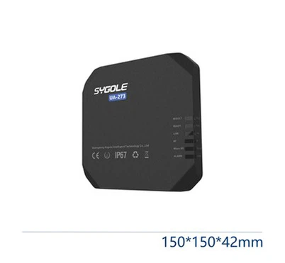 Antena RFID de frecuencia ultra alta SG-UA -273